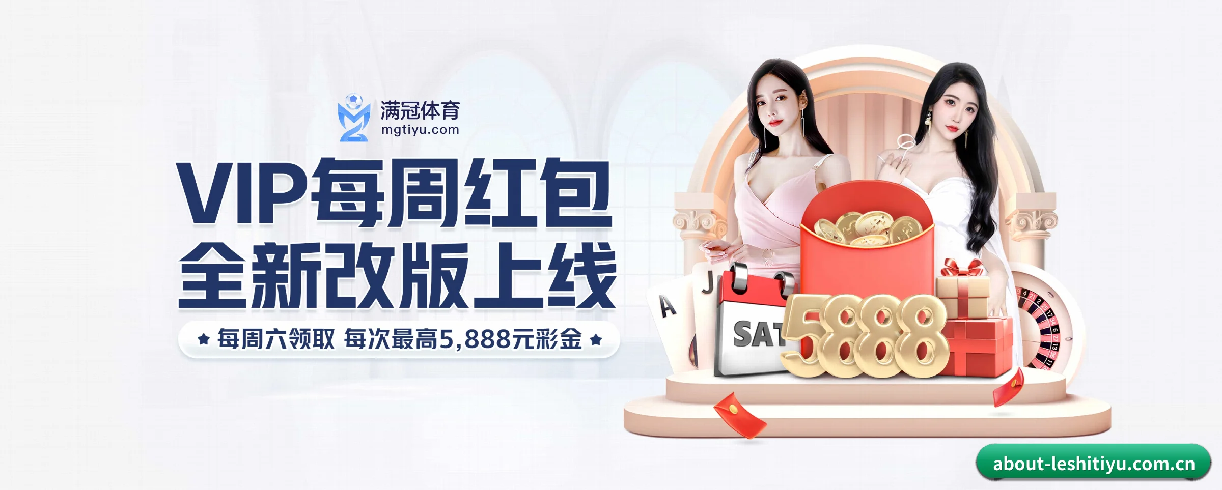 AI 革新 - leshitiyu