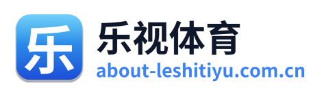 乐视体育